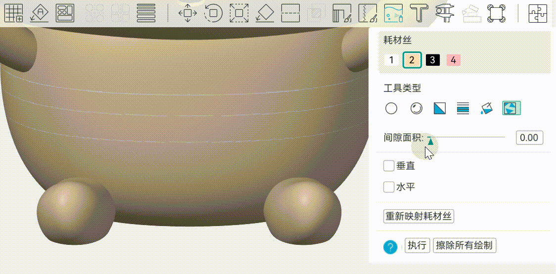 涂色工具使用指南-涂色工具-缝隙填充工具.gif